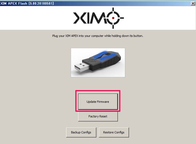 XIM apex 使い方と設定